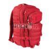 Mochila táctica MILTEC molle 36 Lts Varios colores