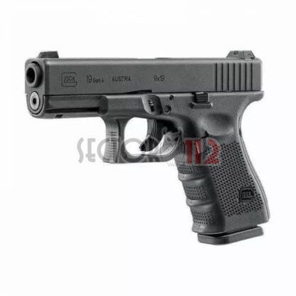 Replica Airsoft Gas UMAREX Glock 19